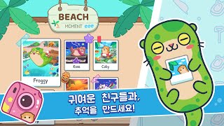 Otter Ocean - 수달의 바다 - 게임플레이 영상 [모바일게임] screenshot 2