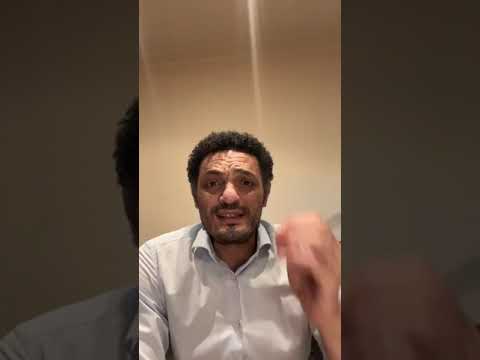 الرد علي الاحتلال العربي و وما هو الاهم بالنسبه للمصريين 2024 9 20 ثوره شعب