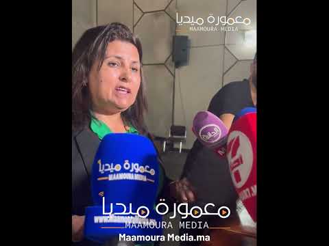 رئيسة جماعة القنيطرة تخرج عن صمتها وتوضح حقيقة ما يروج حول تسييرها