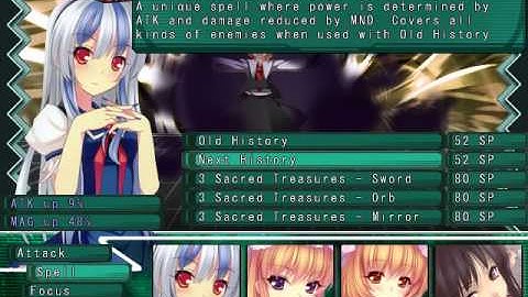 Labyrinth of Touhou - Rumia Version 3