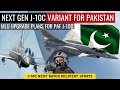 Next Generation J-10C Variant For Pakistan | MLU Upgrade Plans For PAF J-10C | Defence Outpost