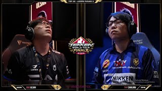DNS | Ulsan 🇰🇷 (Dragunov) vs THY | Chikurin 🇯🇵 (Clive) ➤ TWT GLOBAL FINALS 2025 - TOP 16 - Tekken 8