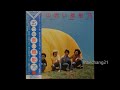 ある朝こっそり/五つの赤い風船&#39;75