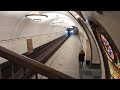 Московское метро, станция "Новослободская", Москва-2020