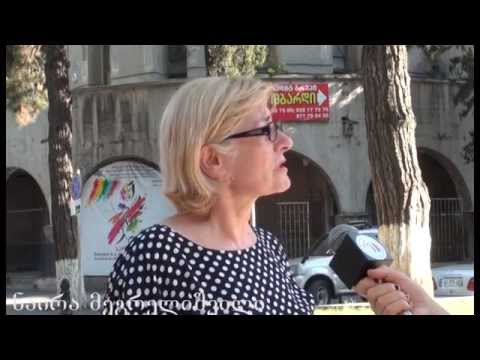 რამდენად დადის ხალხი თეატრში