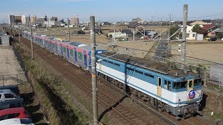 [甲種輸送] JR貨物EF65-2127号機+TX-3000系 8862レ 三河安城〜安城間にて