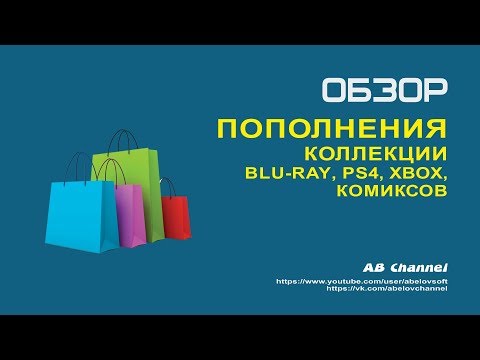 Video: Xbox Berikutnya Akan Menggunakan Blu-ray - Laporkan