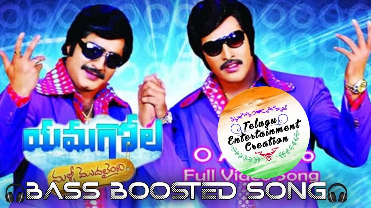 O ApparaoBass Boosted Song  Yamagola Malli Modalayindi  Srikanth  Venu  Jasmine  ETV Cinema