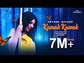 ARYANA SAYEED - Kamak Kamak | آریانا سعید - کمک کمک