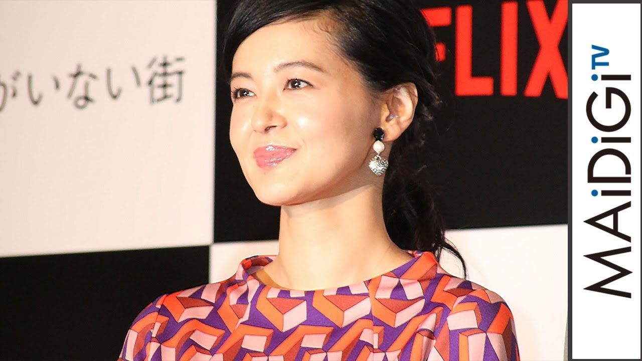 動画 黒谷友香 レトロ柄セットアップにロングブーツ 秋色スカートコーデ Netflix 僕だけがいない街 プレミア試写会1 Maidigitv マイデジtv 動画 黒谷友香 レトロ柄セットアップにロングブーツ 秋色スカートコーデ Netflix 僕だけがいない街 プレミア試写会1 Maidigitv マイデジtv