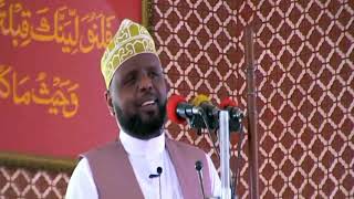 OTHMAN MAALIM 2018 FANYA WEMA MAISHANI
