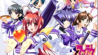 Yuugure (夕暮れ) from (Muv-Luv)