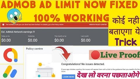 Admob/Adsense Ad Limit Fixed 100% || Explained and Solution ||Best and Easiest Way|| Within 15 days.