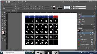 how to design nepali calender in indesign, nepali calender design tutorial screenshot 4