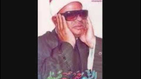الشيخ عنتر سعيد مسلم سوره القلم والاعلي والغاشيه والفجر جميله جدا والشيخ في شبابه