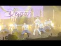 Capture de la vidéo Мэйби Бэйби — Концерт В Питере (Queen Tour)