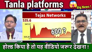 Download lagu Tanla platforms share analysis,tanla share latest news,results/tanla platforms target 2030