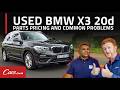 How to buy a used BMW X3 20d: Cost to Service Bosch vs Dealers Mp3 Song