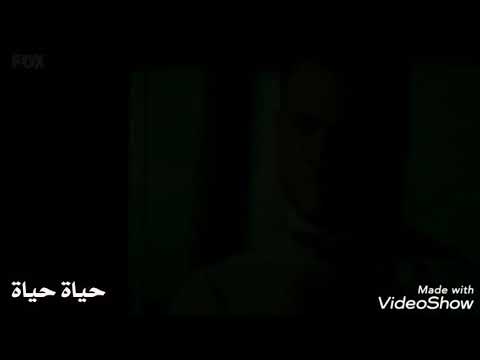 ايدا وسيركان مسلسل أنت أطرق بابي أغنية ملكة و طلت عالدنيا فهد القصير