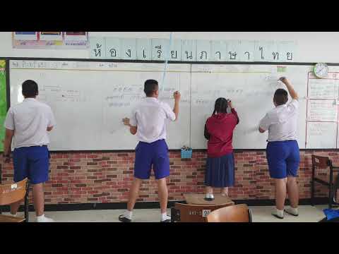 แข่งเขียนผังกาพย์สุรางคนางค์28#