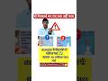 अंजानेमें twoपैनकार्डबनगएअबsurrenderके लिएअपना AOऑफिसरपताकरें👈#incometax👈pan card surrender prosses