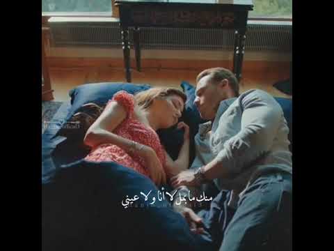 لاقيلي حل لشوقي و حنيني جمالك ما بيخلص انت اطرق بابي ايدا و ساركان 