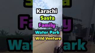 Wild Venture Water Park Karachi Best Water Park In Karachi Resimi