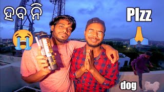 Kukura Sange Khelo Auto Tyre Repairing Diptishwar