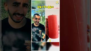 صاحبك ابو دم خفيف 😂 مين كده 😂😂😂😂 #اكسبلور #اكسبلور #satisfying #funny #funny