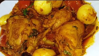 Chicken Do Piyaza || चिकन दो प्याज़ा ||Restaurant style Murgh Dopiyaza||Chicken Dopyaza Recipe