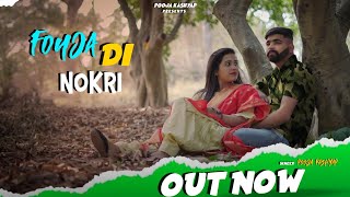 Fouja Di Nokri Folk Song Singer Pooja Kashyap Latest Pahari Song 2021 Frontline Films