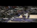 Mitch Richmond poster dunk on Greg Ostertag 96/97