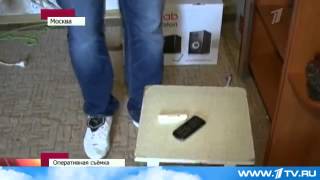 Молодой Хакер самоучка украл 2 млн рублей из электронных кошельков приколы 2013 Молодой Хакер самоучка украл 2 млн рублей из электронных кошельков приколы 2013