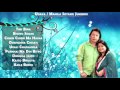 Uday Manila | Nepali Superhit Songs Collection | Timi Bina | Bhijyo Sirani | Audio Jukebox Mp3 Song