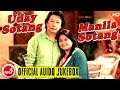 Uday Manila | Nepali Superhit Songs Collection | Audio Jukebox