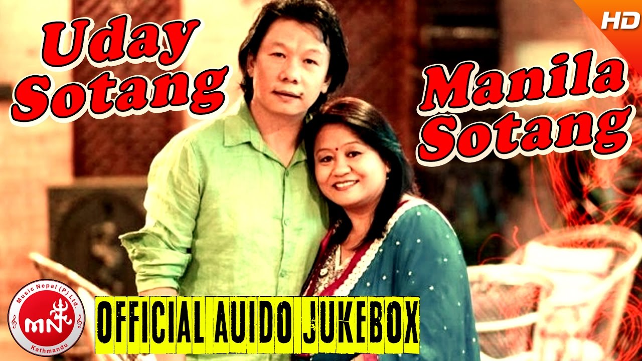 Uday Manila  Nepali Superhit Songs Collection  Timi Bina  Bhijyo Sirani  Audio Jukebox