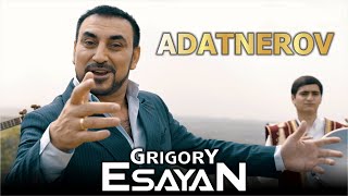  Grigory Esayan - Adatnerov Me Hrashq Harsaniq       