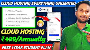 Serverbyt Cloud Hosting: One Year Plan for Just ₹499! | Best Web Hosting Deal