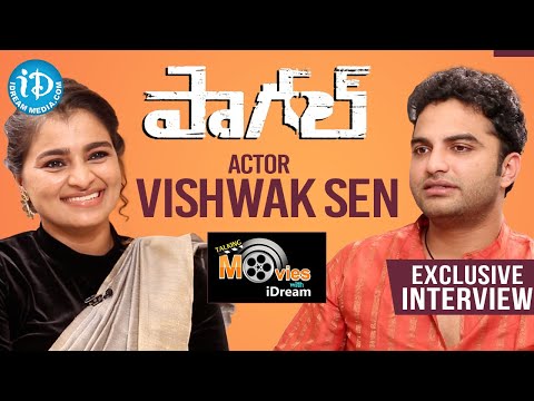 Paagal Movie Actor Vishwak Sen Exclusive Interview |Talking Movies with iDream| Anchor Jyothi Ramana