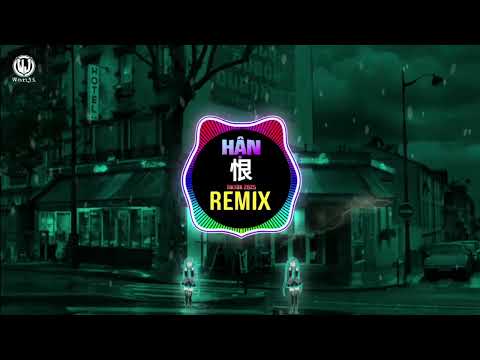朱添泽 - 恨 (DJ九零版) HẬN (Remix Tiktok) - Chu Thiêm Trạch || Hot Tiktok Douyin