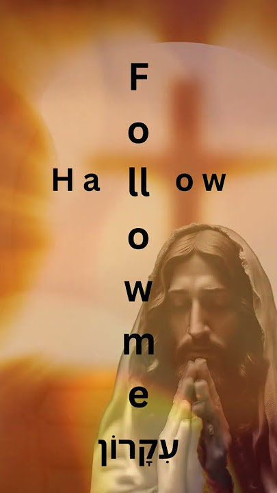 My Utmost for His Highest #Shorts #God #Prayer #Faith  #Meditation #Devotion #Worship  #Blessings