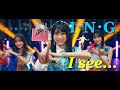 【RIP SLYME】I・N・See【乃木坂46】(※再作版)