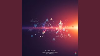 Dawn Love (M.A.N. Remix)