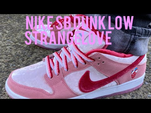 nike sb dunk laces