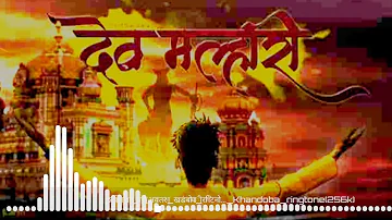 💛 SHIV SHMBHU CHA AVATAR RINGTONE🌹///#viralvideo #ringtone