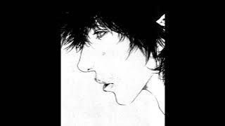 Kokou no Hito OST Mix