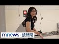 美伊協議