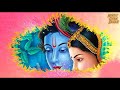 m𝐚𝐧𝐦𝐨𝐡𝐚𝐧 k𝐚𝐧𝐡𝐚 𝐛𝐡𝐚𝐣𝐚n || manmohan kanha vinti karu || meera bai Krishna bhajan Mp3 Song
