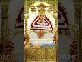 jai shree shyam