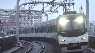 【快速急行入線！】京阪6000系6009編成 寝屋川市入線